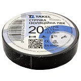 Изолента ПВХ Takel 0.13х15мм 20м черная