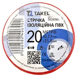 Изолента ПВХ Takel 0.13х15мм 20м красная                                                            