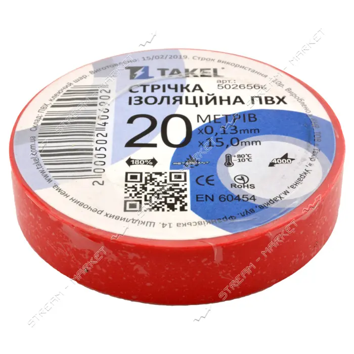 Изолента ПВХ Takel 0.13х15мм 20м красная                                                            