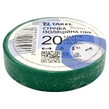 Изолента ПВХ Takel 0.13х15мм 20м зеленая