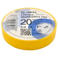 Изолента ПВХ Takel 0.13х15мм 20м желтая                                                             