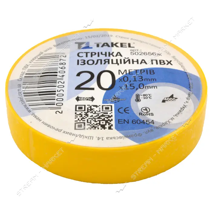 Изолента ПВХ Takel 0.13х15мм 20м желтая                                                             