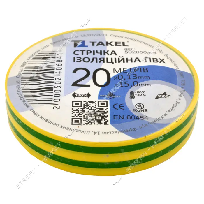 Изолента ПВХ Takel 0.13х15мм 20м желто-зеленая