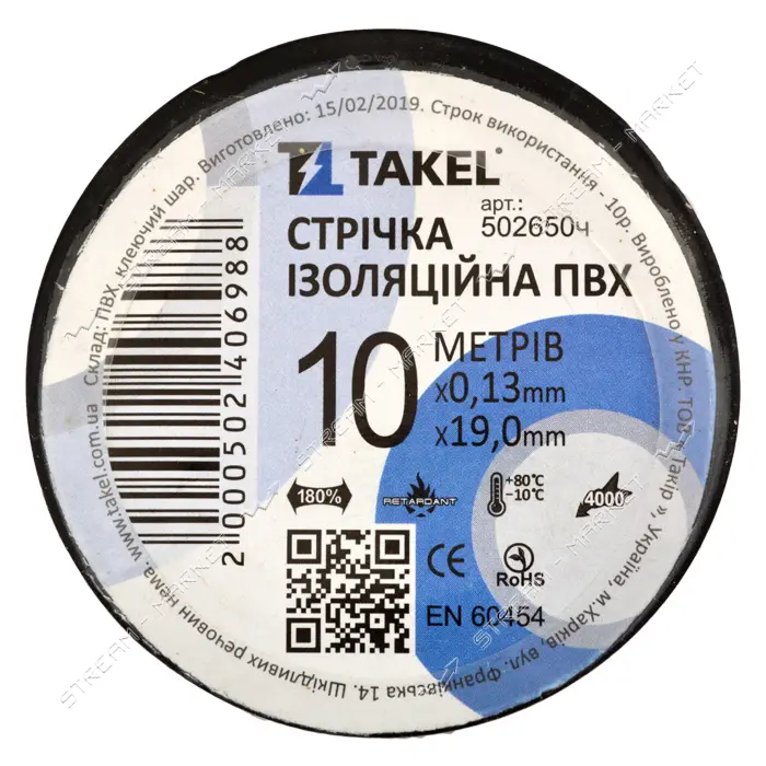 Изолента ПВХ Takel 0.13х19мм 10м черная