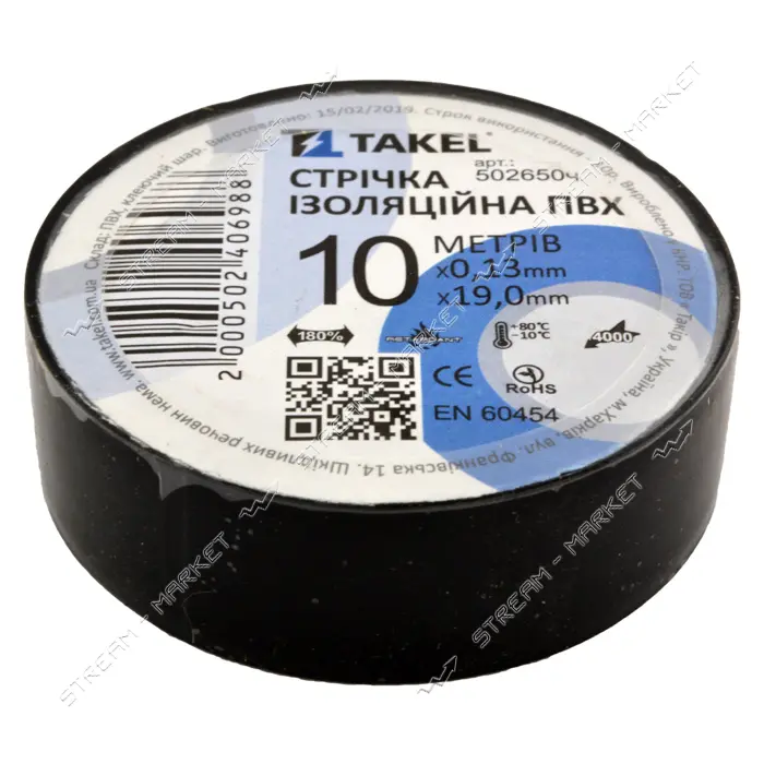 Изолента ПВХ Takel 0.13х19мм 10м черная