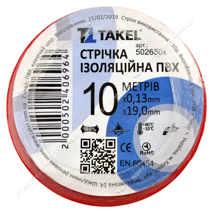 Изолента ПВХ Takel 0.13х19мм 10м красная                                                            