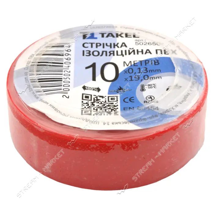 Изолента ПВХ Takel 0.13х19мм 10м красная                                                            