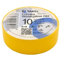 Изолента ПВХ Takel 0.13х19мм 10м желтая                                                             
