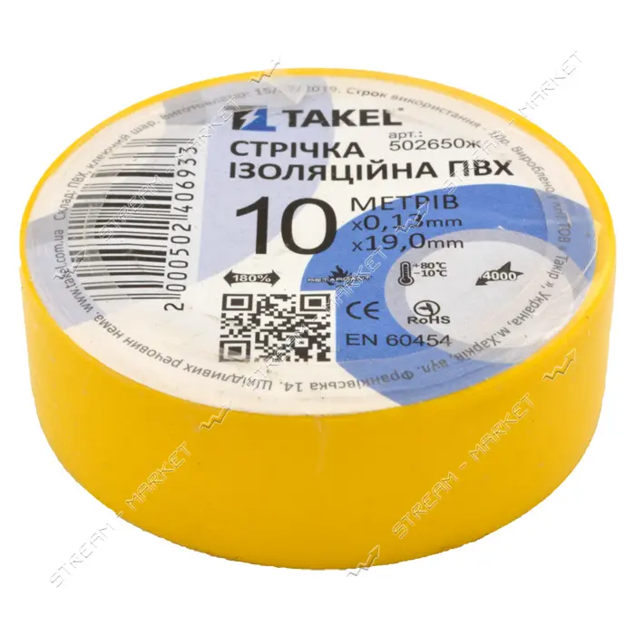 Изолента ПВХ Takel 0.13х19мм 10м желтая                                                             