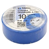 Изолента ПВХ Takel 0.13х19мм 10м синяя                                                              