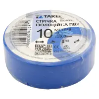Изолента ПВХ Takel 0.13х19мм 10м синяя                                                              