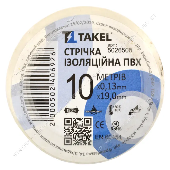 Изолента ПВХ Takel 0.13х19мм 10м белая