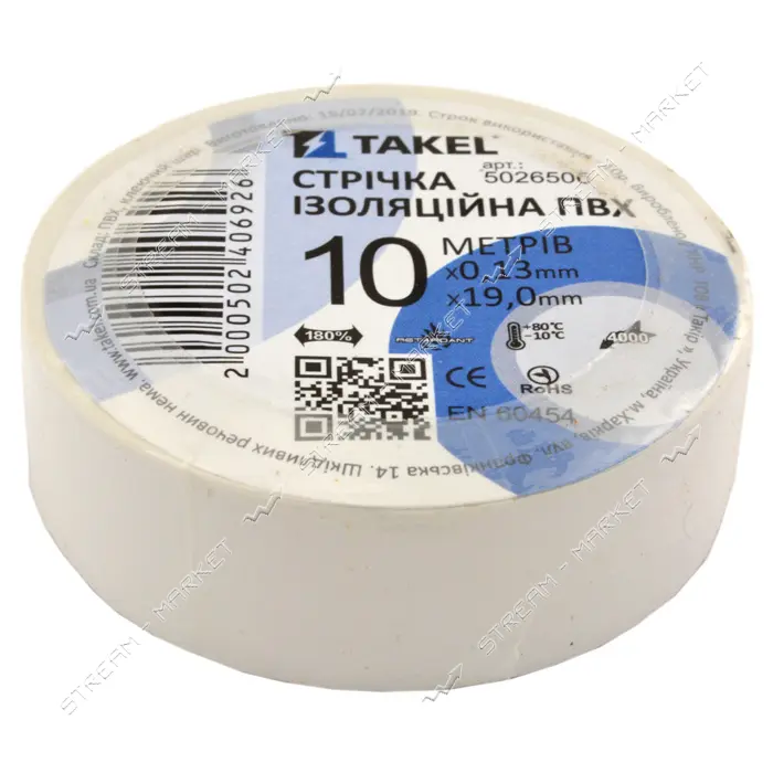 Изолента ПВХ Takel 0.13х19мм 10м белая