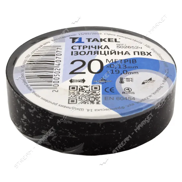 Изолента ПВХ Takel 0.13х19мм 20м черная