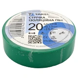 Изолента ПВХ Takel 0.13х19мм 20м зеленая