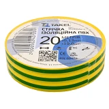 Изолента ПВХ Takel 0.13х19мм 20м желто-зеленая                                                      