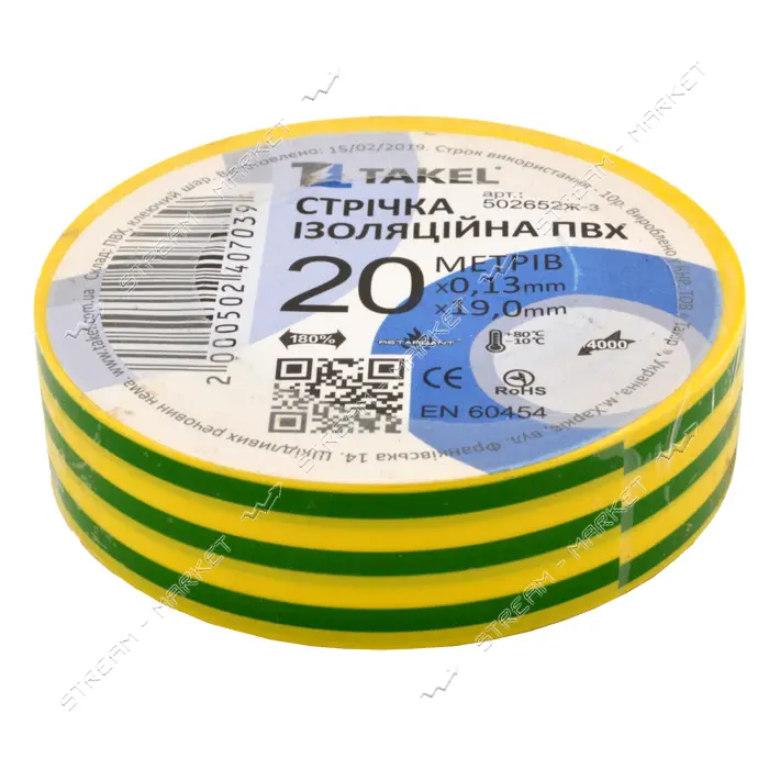 Изолента ПВХ Takel 0.13х19мм 20м желто-зеленая                                                      