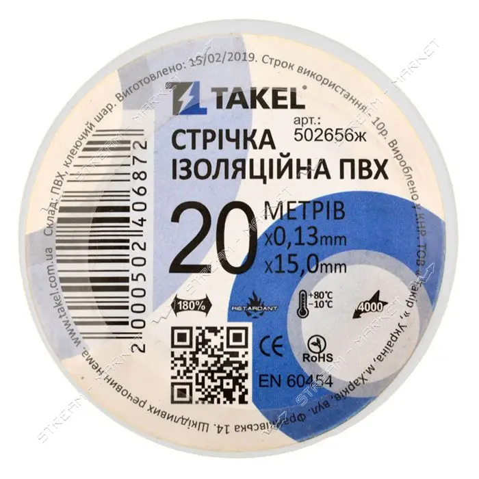 Изолента ПВХ Takel 0.13мм х 15мм х 20м 10шт белая                                                   