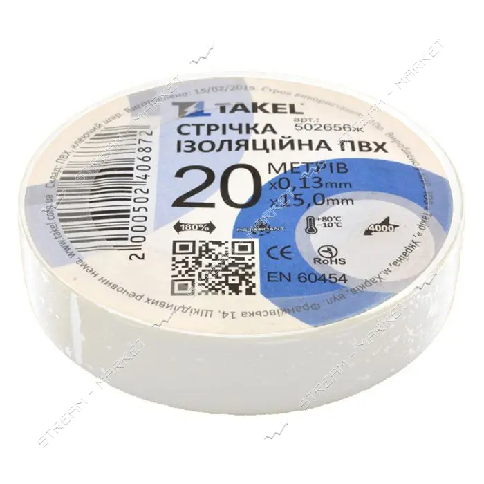 Изолента ПВХ Takel 0.13мм х 15мм х 20м 10шт белая                                                   