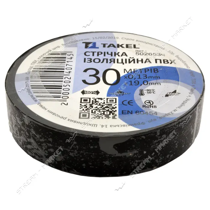 Изолента ПВХ Takel 0.13х19мм 30м черная