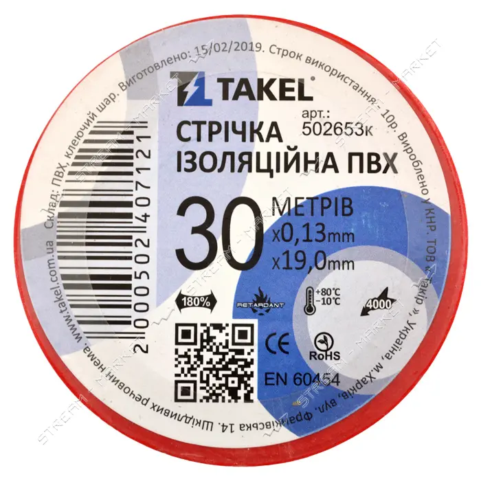 Изолента ПВХ Takel 0.13х19мм 30м красная