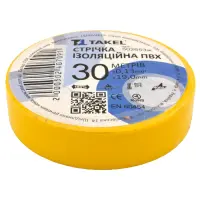 Изолента ПВХ Takel 0.13х19мм 30м желтая                                                             