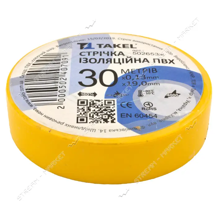 Изолента ПВХ Takel 0.13х19мм 30м желтая                                                             
