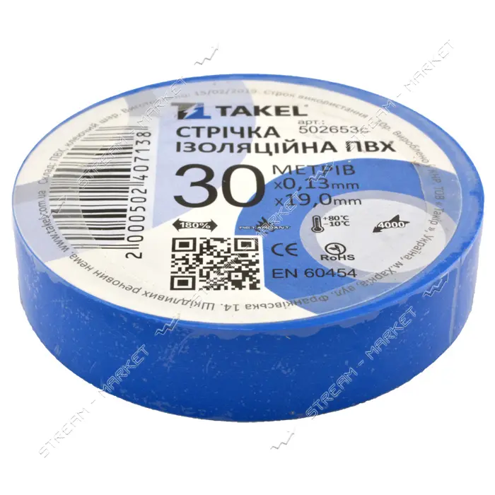 Изолента ПВХ Takel 0.13х19мм 30м синяя