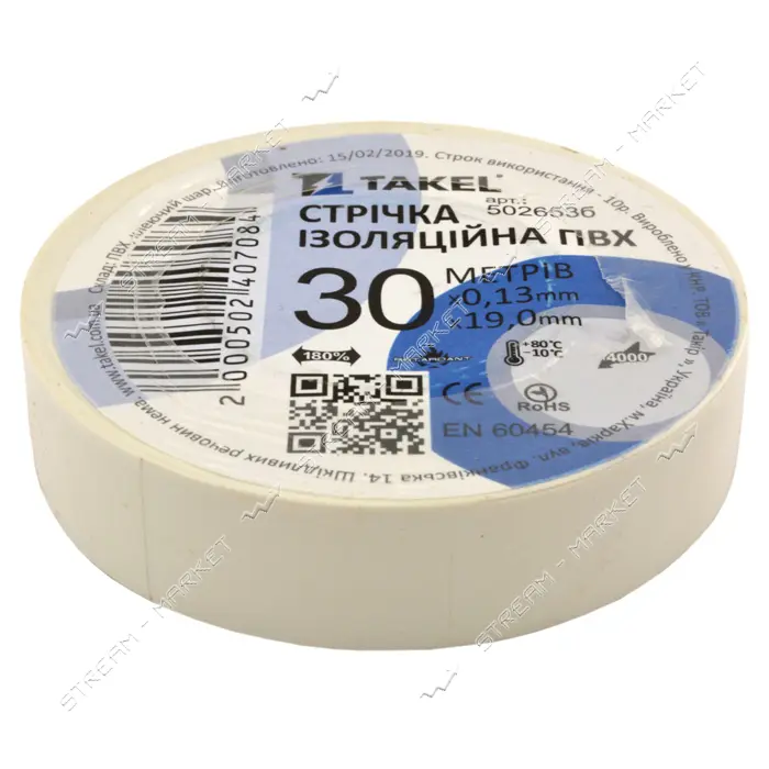 Изолента ПВХ Takel 0.13х19мм 30м белая                                                              
