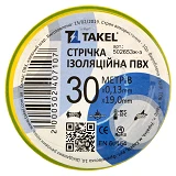 Изолента ПВХ Takel 0.13х19мм 30м желто-зеленая                                                      
