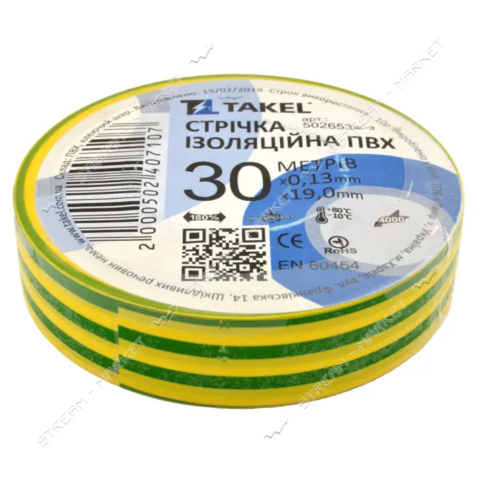 Изолента ПВХ Takel 0.13х19мм 30м желто-зеленая                                                      