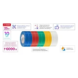 Изолента ПВХ Intertool IT-0029 17х0.15мм 25м ассорти                                                