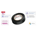 Изолента ПВХ Intertool IT-0016 17х0.15мм 15м черная