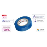 Изолента ПВХ Intertool IT-0015 17х0.15мм 15м синяя