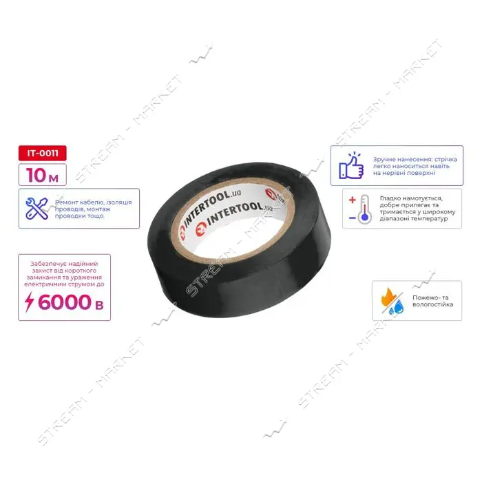Изолента ПВХ Intertool IT-0011 17х0.15мм 10м черная                                                 