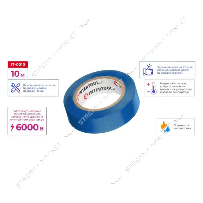Изолента ПВХ Intertool IT-0010 17х0.15мм 10м синяя                                                  