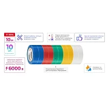 Изолента ПВХ Intertool IT-0014 17х0.15мм 10м ассорти