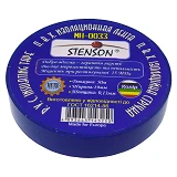 Изолента ПВХ Stenson 19х0.13мм 50м синяя