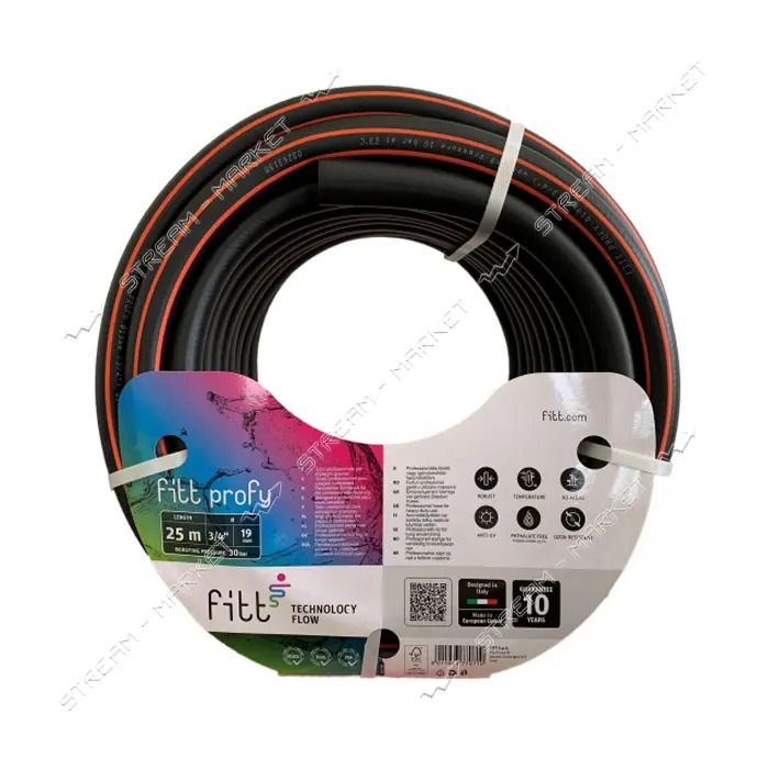 Шланг для полива Aquapulse Profy четырехслойный 3/4" бухта 50м                                      