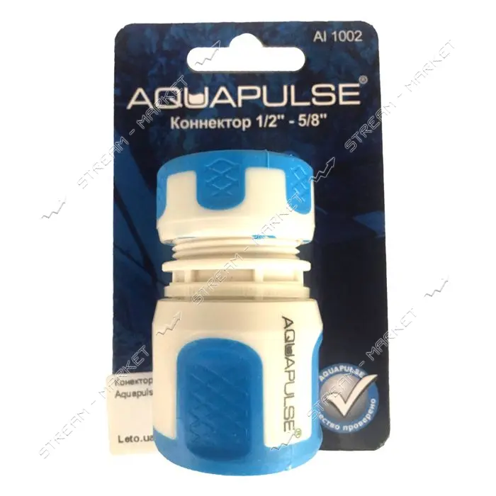 Коннектор Aquapulse AI 1002 1/2 -5/8" прорезиненный