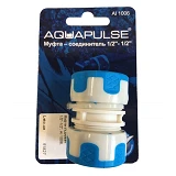 Муфта соединительная Aquapulse AI 1006 1/2"-1/2" прорезиненная 24шт