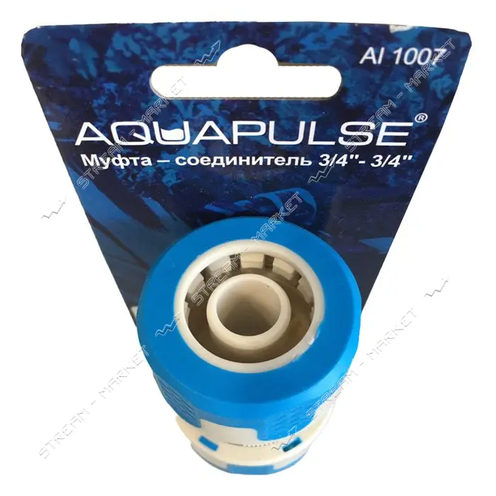 Муфта соединительная Aquapulse AI 1007 3/4"-3/4" прорезиненная 12шт                                 