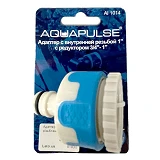 Адаптер Aquapulse  AI 1014 с внутренней резьбой 1" с редуктором 3/4"-1" 12шт                        
