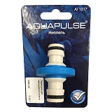 Ниппель Aquapulse AI 1017 12шт                                                                      