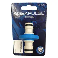 Ниппель Aquapulse AI 1017 12шт