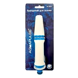 Брандспой Aquapulse АI 1001 24шт                                                                    