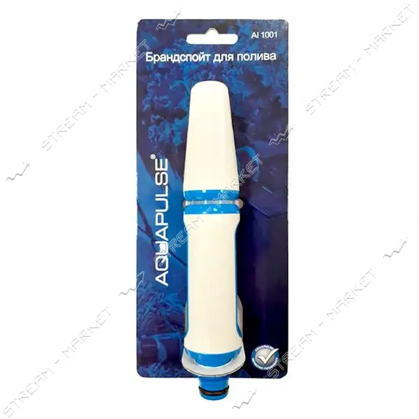 Брандспой Aquapulse АI 1001 24шт                                                                    