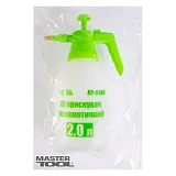 Опрыскиватель Master-Tool 92-9403 2л                                                                