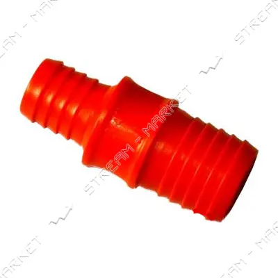 Трубка переходная 1/2"-3/4" Харьков SLD 080 оранжевая                                               