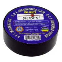Ізолента ПВХ Stenson 19х0.13мм 10м чорна                                                            